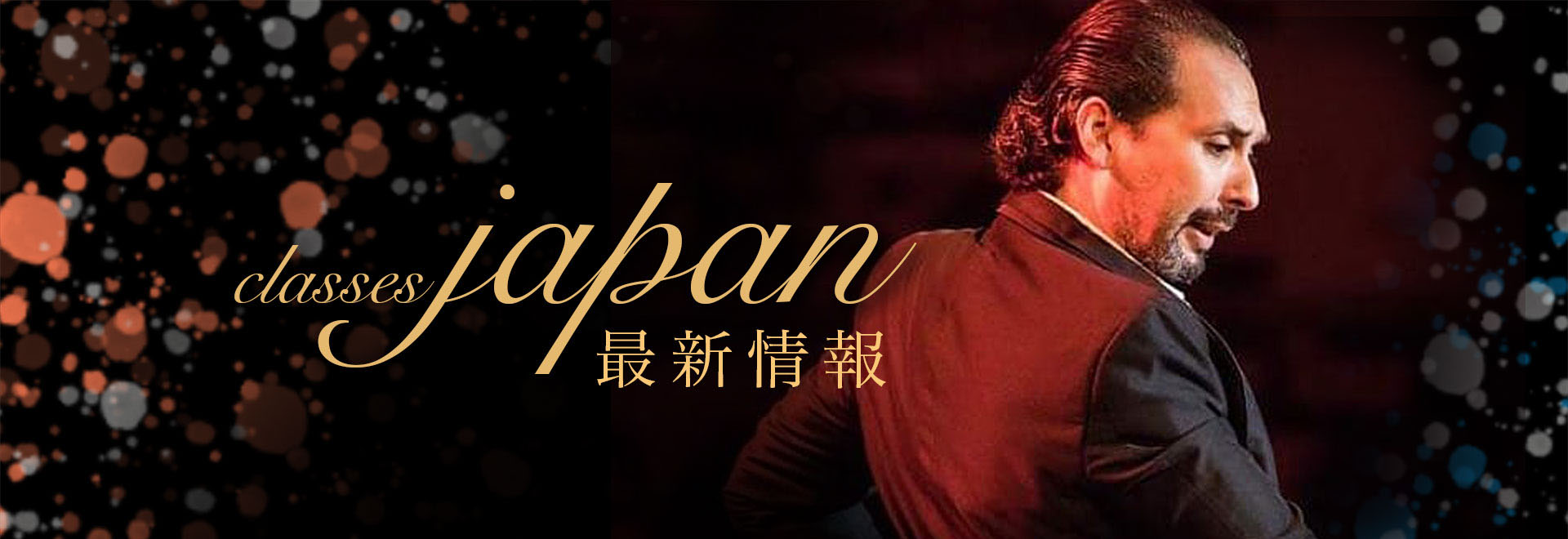 classes japan